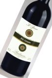 PIO CESARE Barbaresco Il Bricco DOCG 2003