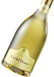 CA`DEL BOSCO Cuv�e Prestige DOCG