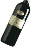 ARNALDO CAPRAI Sagrantino di Montefalco 25 anni DOCG 2006