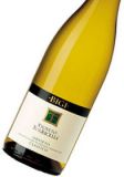 BIGI Vigneto Torricella Orvieto Classico DOC 2010