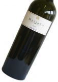 SANTI Lugana Melibeo DOC 2012