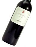 SANTI Bardolino Classico DOC 2010