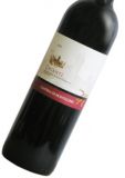 CANTINA DI MONTALCINO Chianti DOCG 2010
