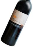 CANTINA DI MONTALCINO Chianti Riserva DOCG 2008