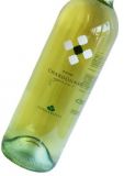 LUNGAROTTI Chardonnay Bianco dellŽUmbria IGT 2011