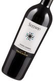 UMANI RONCHI Serrano Rosso Conero DOC 2010