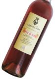 LEONE DE CASTRIS Five Roses Salento Rosato IGT 2011