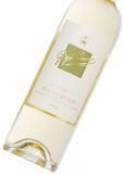 GIGI ROSSO Roero Arneis DOCG 2010