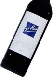 GIGI ROSSO Dolcetto di Diano d�Alba DOC 2008
