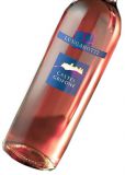 LUNGAROTTI Castel Grifone Rosato dell�Umbria IGT 2010