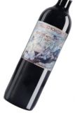 CASTELLO ROMITORIO Rosso di Montalcino DOC 2009