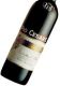 PIO CESARE Dolcetto d`Alba DOC 2008