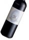 MONCHIERO CARBONE Sr� Roero DOCG 2008 - 1,5 l Magnum