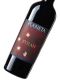 PLANETA Syrah Sicilia Rosso IGT 2007