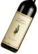 MELINI San Lancerio Nobile di Montepulciano DOCG 2008