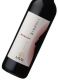 LA VIS Merlot Simboli DOC 2009