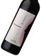 LA VIS Teroldego Simboli DOC 2009