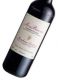 MONCHIERO CARBONE MonBirone Barbera d'Alba DOC 2009 - 1,5 Liter 