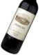 TENUTA DELL�ORNELLAIA Bolgheri Superiore Ornellaia DOC 2008