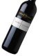 CASTELLO MONACI Maru Negroamaro Salento IGT 2009 - 0,375 l