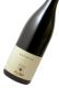 NINO NEGRI Sfursat Valtellina Superiore DOCG 2008