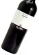 NINO NEGRI Maz�r Inferno Valtellina Superiore DOCG 2007