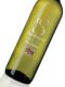 TERUZZI & PUTHOD Sarpinello Galestro IGT 2010