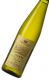 VISCONTI Lugana Collo Lungo DOC 2011