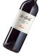 ALLEGRINI La Grola IGT 2008