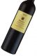 LENOTTI Costa Preare Ripasso Selezione Valpolicella DOC 2008