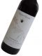 NINO NEGRI Sassella Valtellina Superiore DOCG 2007