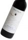 NINO NEGRI Grumello Valtellina Superiore DOCG 2007