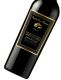 TENUTA SANT ANTONIO Amarone Valpolicella Campo dei Gigli DOC 200