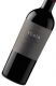 TENUTA SANT ANTONIO Scaia Rossa Veneto IGT 2010