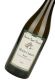 TENUTA SANT ANTONIO Monte Ceriani Soave Superiore DOC 2011