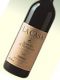 TENUTA CAPARZO Vigna La Casa Brunello di Montalcino DOCG 2004