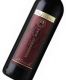 CORTE FIGARETTO Valpolicella Valpantena 