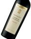 CORTE FIGARETTO Valpolicella Superiore Ripasso DOC 2010