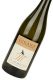 VALERIO ZENATO Lugana Le Morette DOC 2012