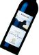 LA VIS Cabernet Sauvignon Ritratti DOC 2007