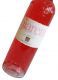 PROVENZA Garda Classico Chiaretto DOC 2012