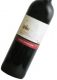 CANTINA DI MONTALCINO Chianti DOCG 2010