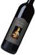 CASTELLO BANFI Chianti DOCG 2009