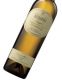 BENI DI BATASIOLO Morino Langhe Chardonnay DOC 2009