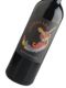 DONNAFUGATA Sherazade Sicilia Rosso IGT 2010
