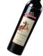 LUNGAROTTI San Giorgio Rosso dell�Umbria IGT 2003