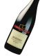 LUNGAROTTI Torgiano Rosso Vigna Monticchio Riserva DOCG 2005