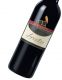 LUNGAROTTI Montefalco Sagrantino DOCG 2007
