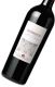 LUNGAROTTI Rubesco Rosso di Torgiano DOC 2008