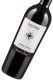 UMANI RONCHI Serrano Rosso Conero DOC 2010
